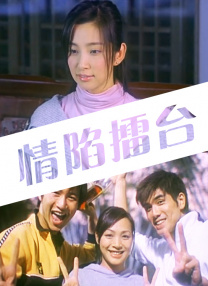 玄女心经在线播放免费视频